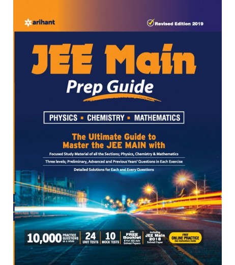 JEE Main Prep Guide | Latest Edition JEE Main - SchoolChamp.net